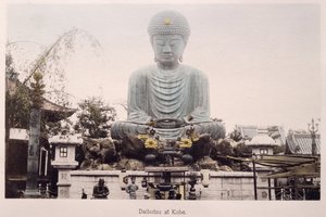 Daibutsu at Kobe, c.1880 by Japanese Photographer